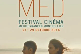 Palmarès du 38ème CINEMED