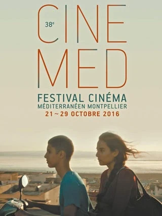 Palmarès du 38ème CINEMED