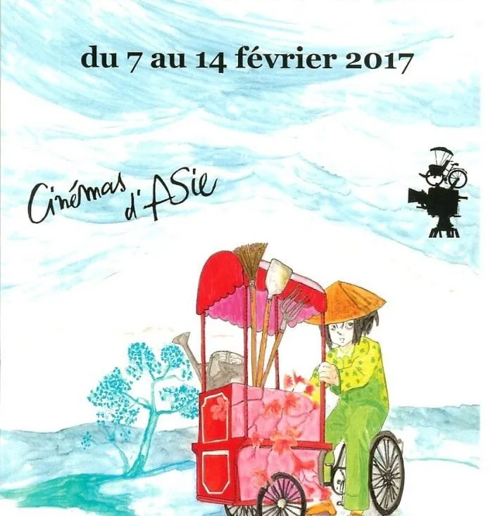 500M800M de Yao Tian Cyclo d'Or 2017 du Festival International des Cinémas d'Asie de Vesoul !