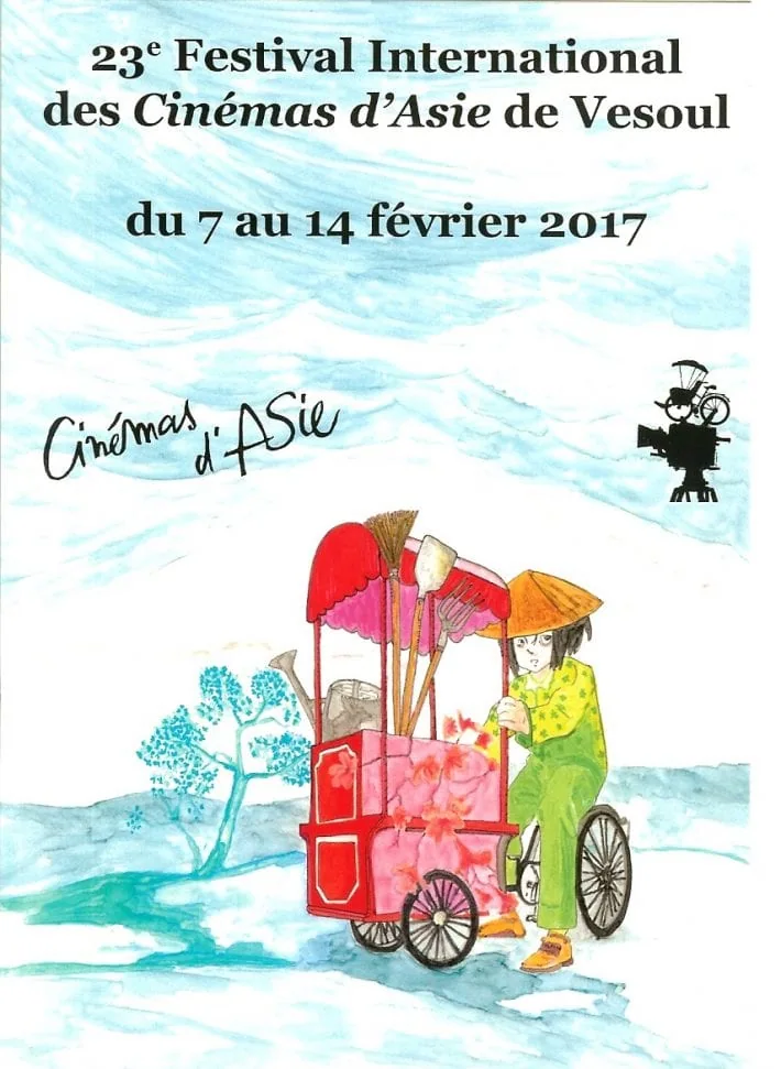 500M800M de Yao Tian Cyclo d'Or 2017 du Festival International des Cinémas d'Asie de Vesoul !