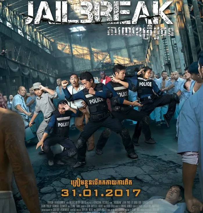 Bande annonce du film Jailbreak de Jimmy Henderson