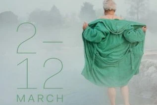 Luxembourg City Film Festival 2017