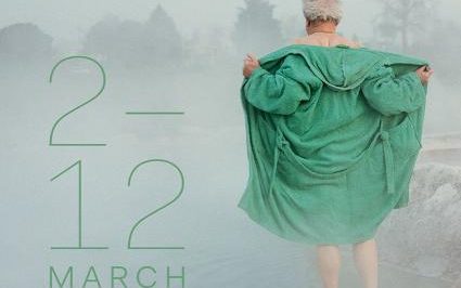 Luxembourg City Film Festival 2017