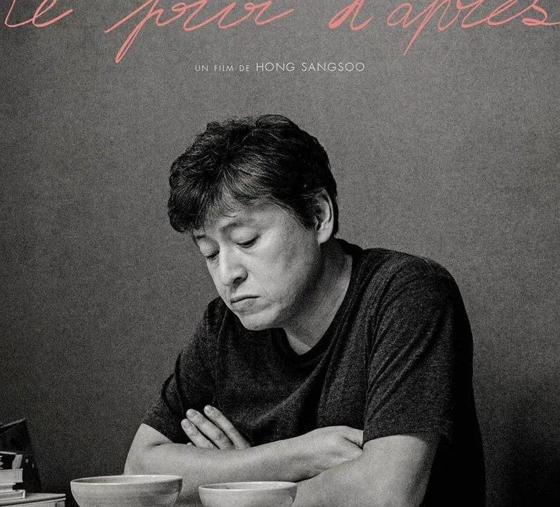 Le Jour d'après 1 Le Jour d'après