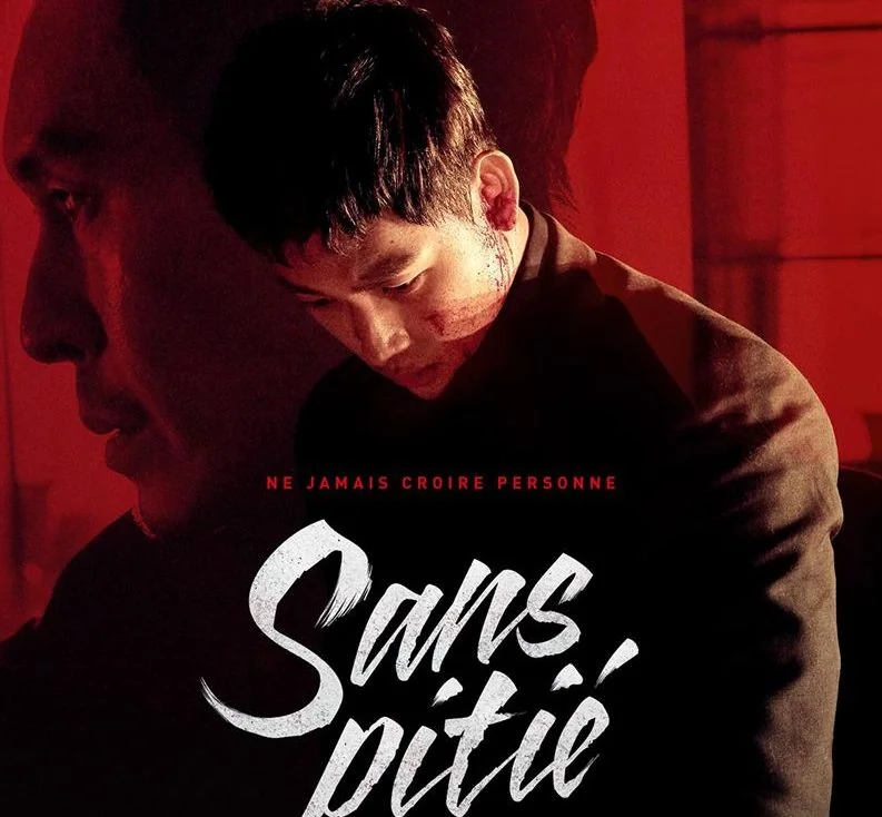 Sans pitié