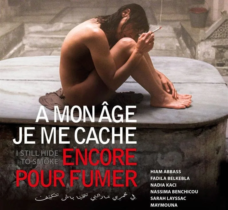 À mon âge je me cache encore pour fumer