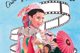 FICA 2018, le Festival International des Cinémas d'Asie dévoile son affiche et une partie du contenu de cette édition