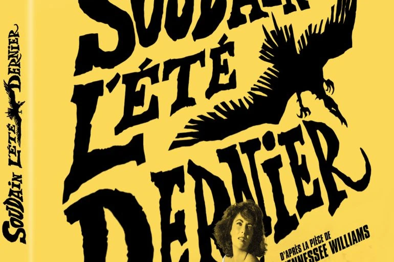 Soudain l'été dernier : le test blu-ray 3 Soudain l'été dernier : le test blu-ray