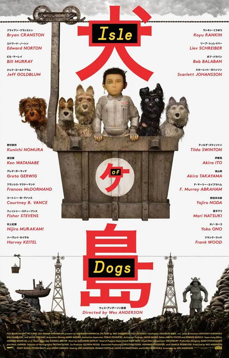 Bande-annonce d'Isle of Dogs, le nouveau film d'animation de Wes Anderson