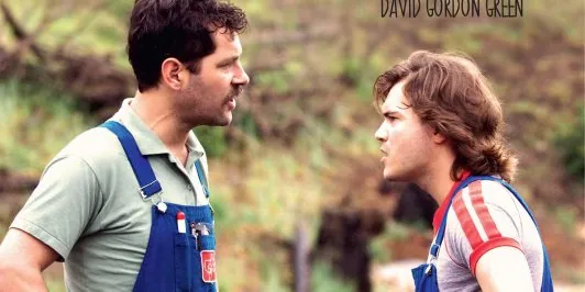 Prince Of Texas : Critique Outbuster #1