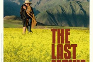 The Last Movie de Dennis Hopper au cinéma en 4K