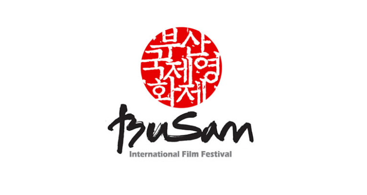 Notre galerie de photos du Busan International Film Festival (BIFF) 2018