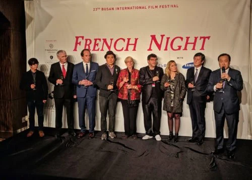 French Night, soirée française à Busan