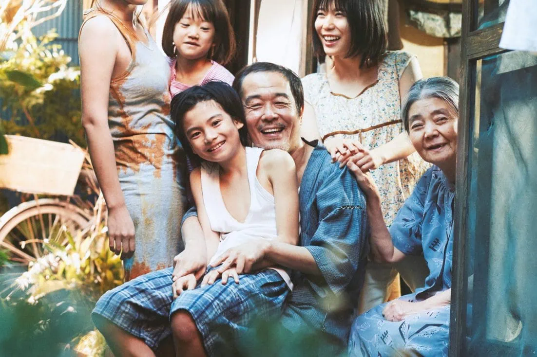 Une Affaire de famille