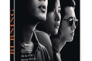 Burning de Lee Chang-Dong en DVD et Blu-ray