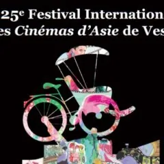 Le FICA 2019 palmarès et images