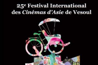Franck Riester, un ministre au Festival International des Cinémas d'Asie 2019