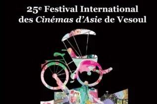 Le FICA 2019 palmarès et images