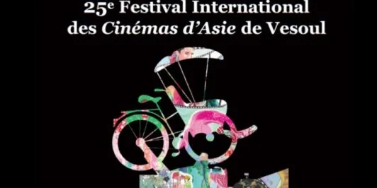 FICA 2019 : Joyeux 25eme anniversaire