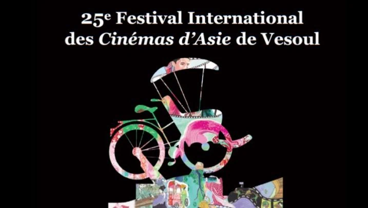 FICA 2019 : Des sushis par centaines pour sceller l'amitié Franco-japonaise