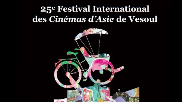 Le FICA 2019 palmarès et images