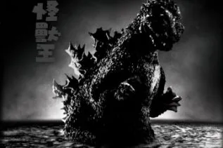 La tempête Godzilla s’abat sur le FICA