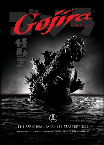 La tempête Godzilla s’abat sur le FICA
