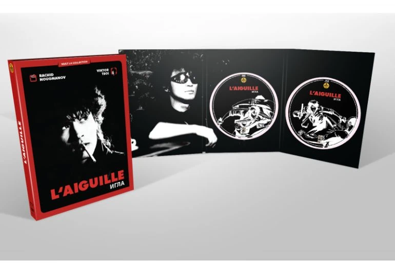 L'Aiguille : Test Combo Blu-ray/DVD 12 L'Aiguille : Test Combo Blu-ray/DVD