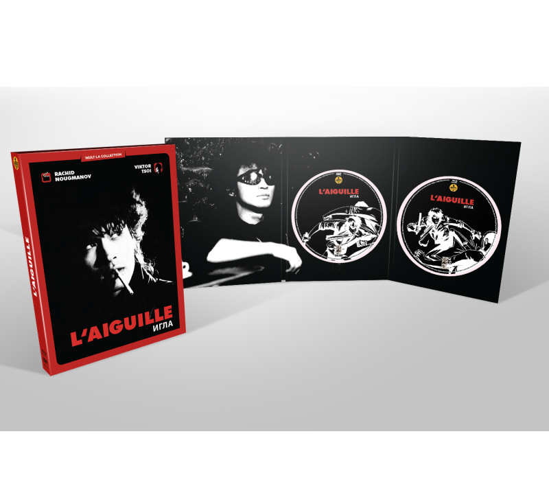 L'Aiguille : Test Combo Blu-ray/DVD