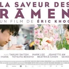 FICA 2019 : Eric Khoo en triplex, une première