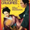 FICA 2019 : première journée sous le signe de Kenji Mizoguchi