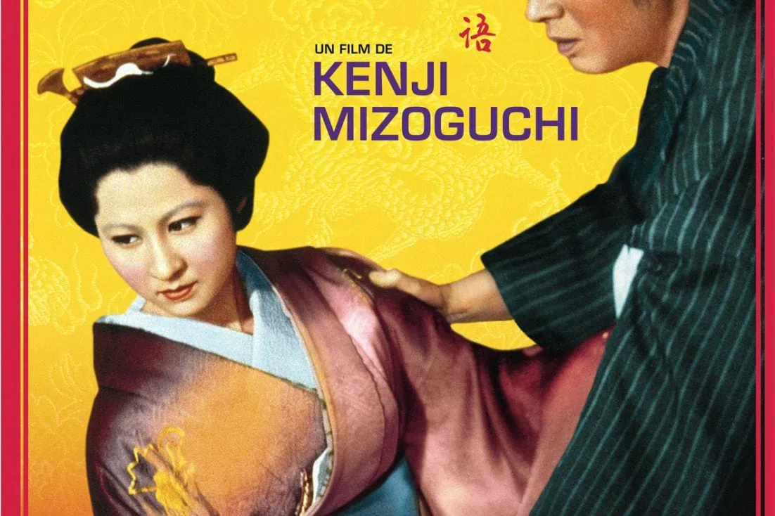 FICA 2019 : première journée sous le signe de Kenji Mizoguchi