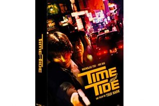Time and Tide : le test blu-ray