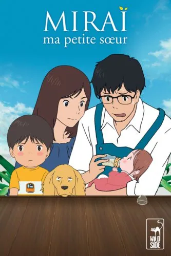 Les sorties Wild Side de Mars à Mai 2019 12 Les sorties Wild Side de Mars à Mai 2019