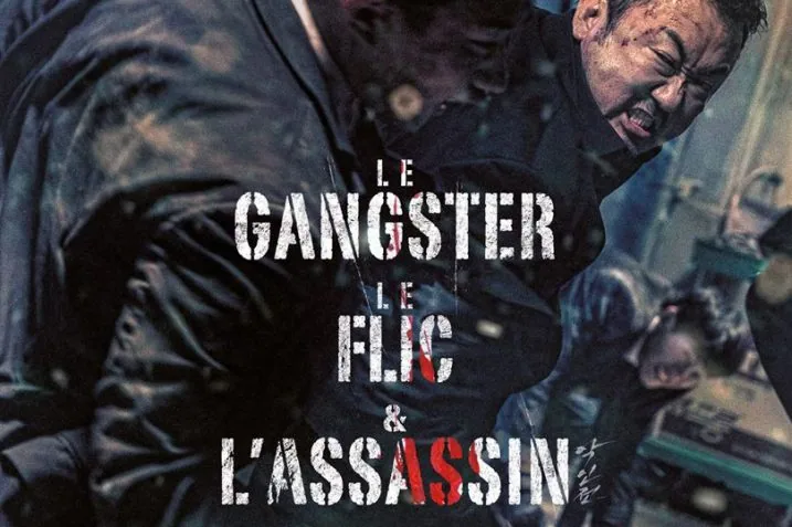 Le Gangster, le flic & l'assassin 3 Le Gangster, le flic & l'assassin
