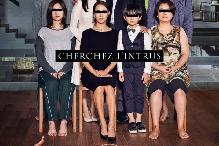 Parasite 12 Parasite