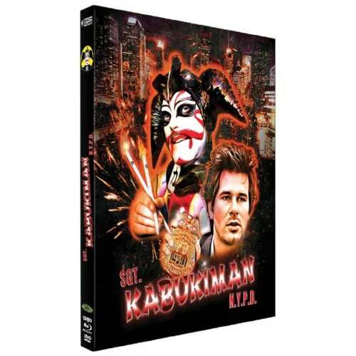 Les mois de juin et juillet chez ESC 24 Les mois de juin et juillet chez ESC