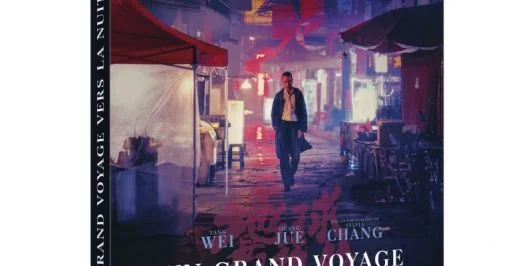 Un Grand Voyage Vers La Nuit : Test Blu-ray 3D