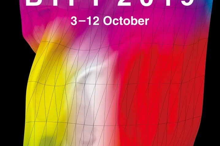 Le 24e Festival International du Film de Busan comme si vous y étiez!