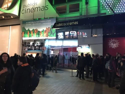 14e Festival du Film Coréen de Paris