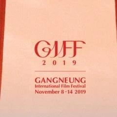 1er Festival International du Film de Gangneung (Corée du Sud) : pari gagné pour Kim Dong-ho !