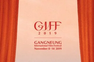 1er Festival International du Film de Gangneung (Corée du Sud) : pari gagné pour Kim Dong-ho !