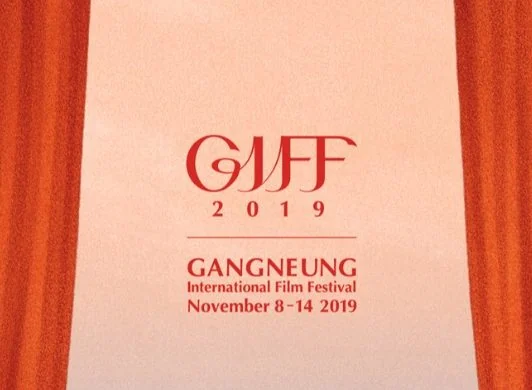 1er Festival International du Film de Gangneung (Corée du Sud) : pari gagné pour Kim Dong-ho !