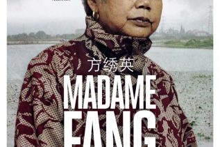 Madame Fang : Test DVD