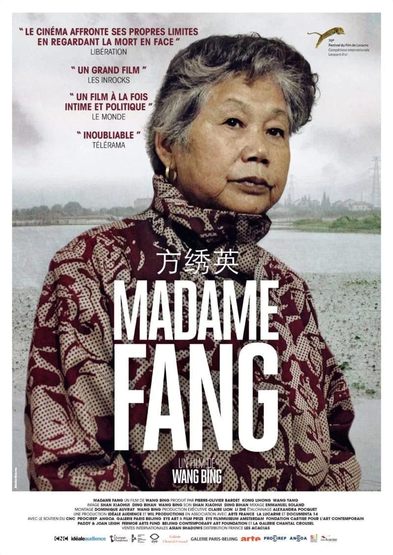 Madame Fang : Test DVD