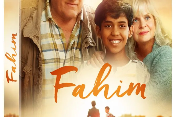 Fahim : test DVD 12 Fahim : test DVD