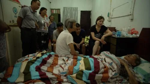 Madame Fang : Test DVD