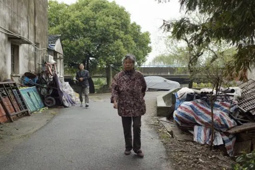 Madame Fang : Test DVD