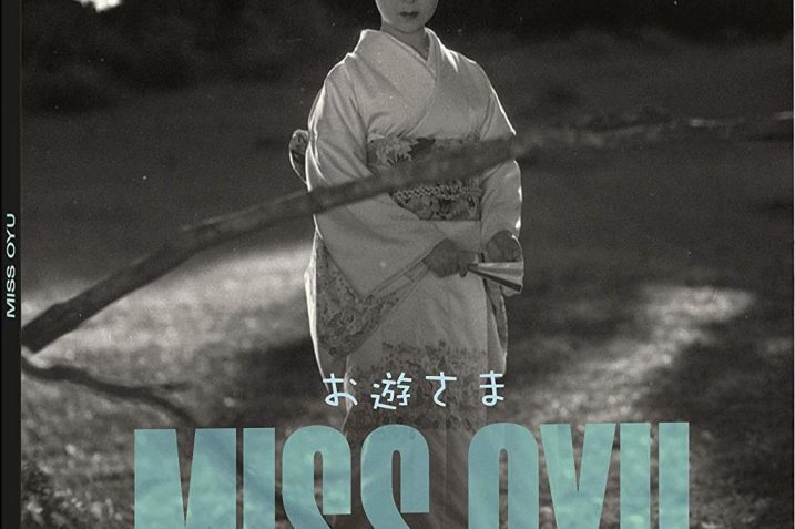Miss Oyu : Test Blu-ray