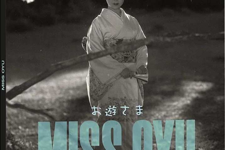 Miss Oyu : Test Blu-ray 3 Miss Oyu : Test Blu-ray
